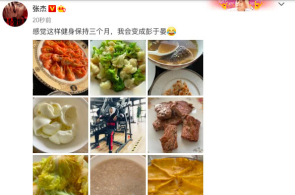 直播拆卡藏玄机退费遇穷苦 专家指点警备未成年涉赌风险