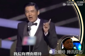 [视频]勾当足够众彩 乐享喜悦假期