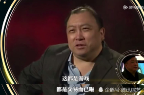 酬酢部批驳美财长“产能过剩论”：这叫“只许州官放火 不许平民点灯”