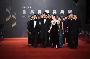 [视频]各地推出特征格式充分假日存在